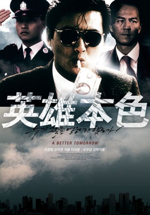 办假的计算机等级考核证书